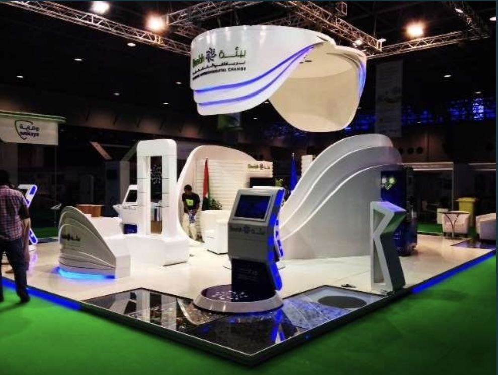 Beeah Exhibition & Activation