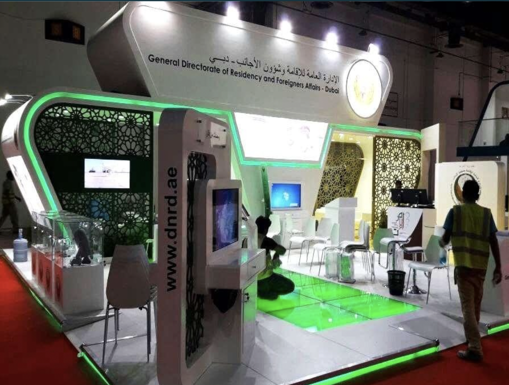 DNRD Exhibitions & Activations